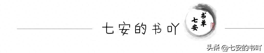 古代悬疑‖10本古风悬疑推理小说合集!以真实历史事件为背景!