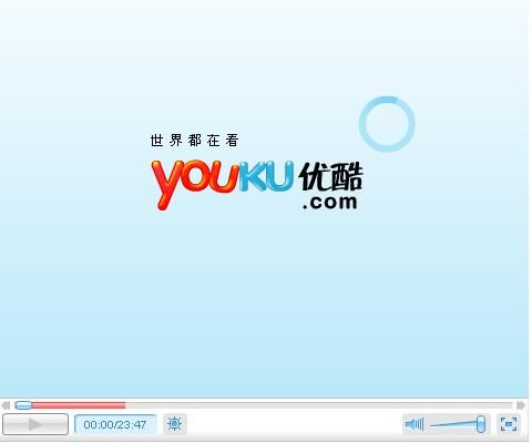 优酷mac客户端如何上传视频