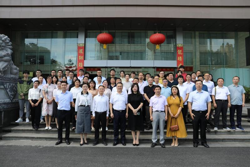 南昌市科学教育学会成立大会暨第一次会员代表大会在南昌召开