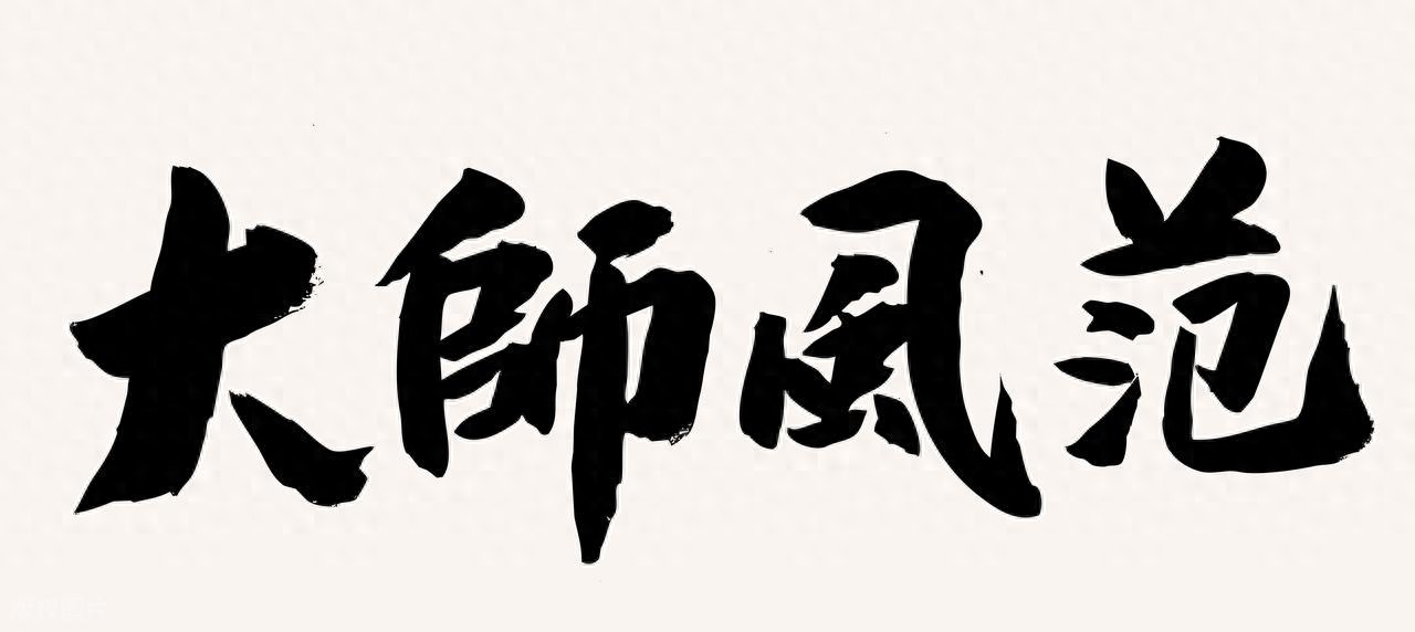 40岁才升副高,反而走得更远:医务人员大器晚成的6个鲜明特征