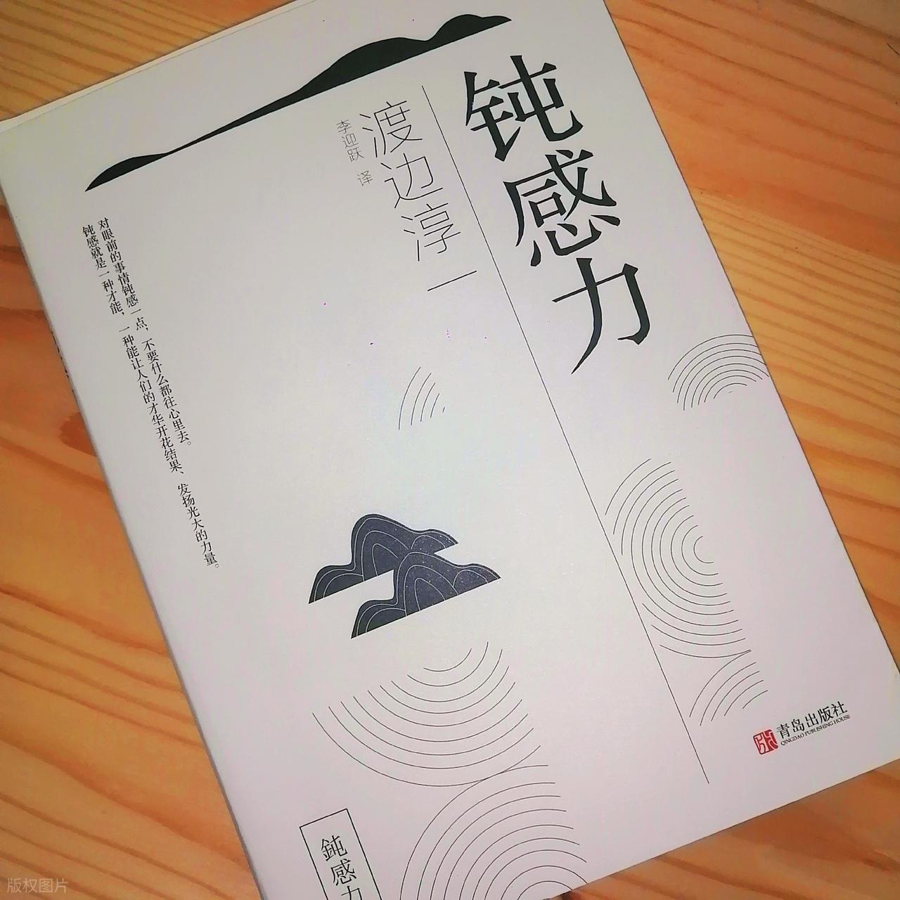 40岁才升副高,反而走得更远:医务人员大器晚成的6个鲜明特征