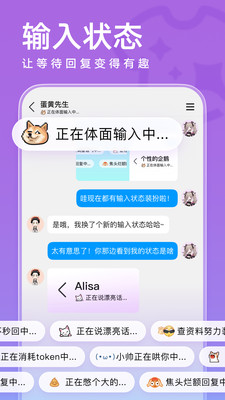 小米应用商店