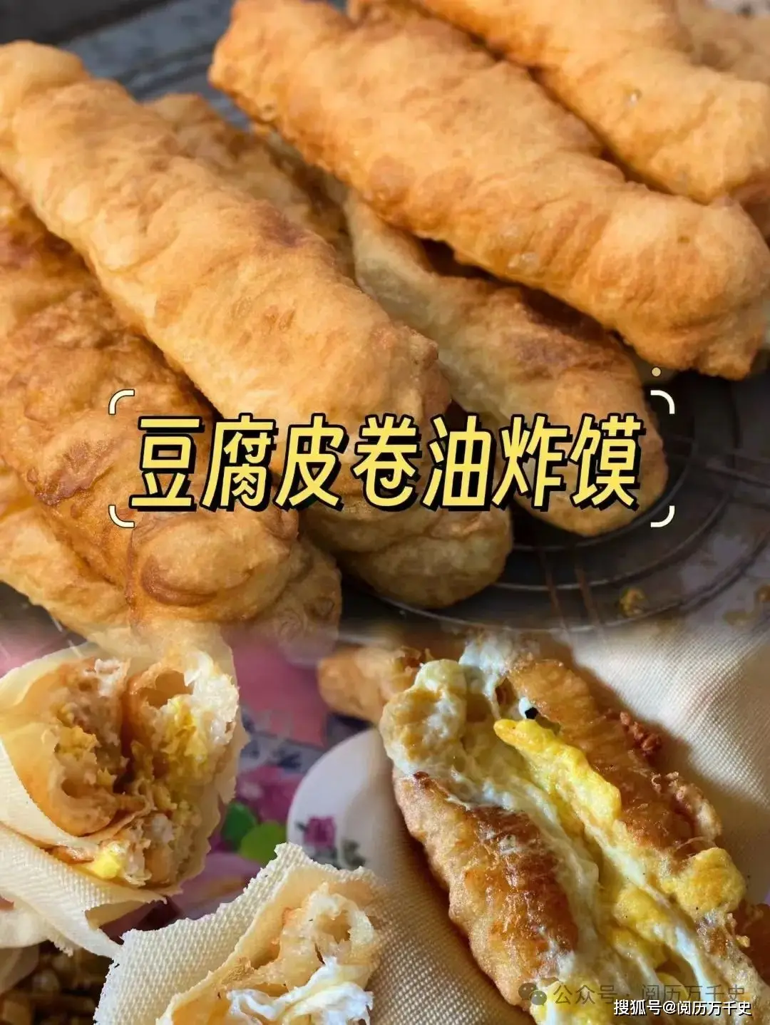 每天了解一个城市— 安徽·亳州,闻名遐迩的“中华药都”