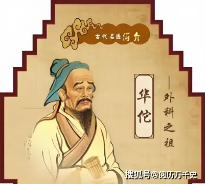 每天了解一个城市— 安徽·亳州,闻名遐迩的“中华药都”