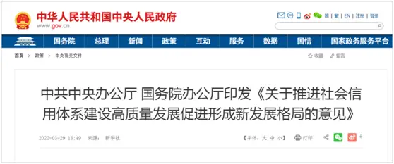 @毕业生:别被论文代写骗了!代价可能让你无法承受