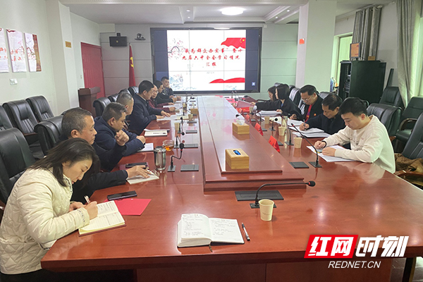 株洲市委党史学习教育第六巡回指导组督导市农业农村局副处级二级机构