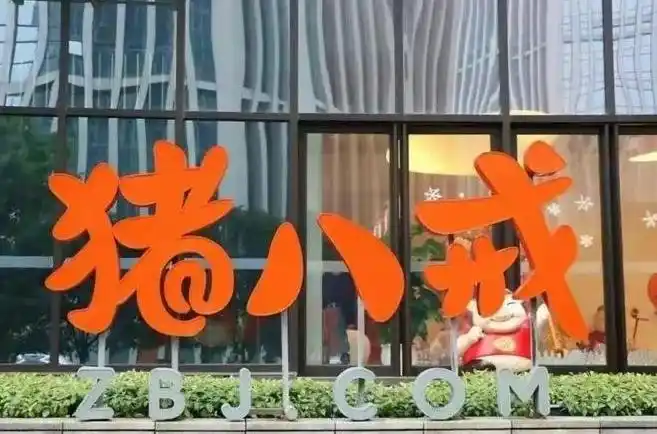 靠谱副业推荐！2025年热门网络兼职平台盘点，适合学生党宝妈与上班族每天赚钱