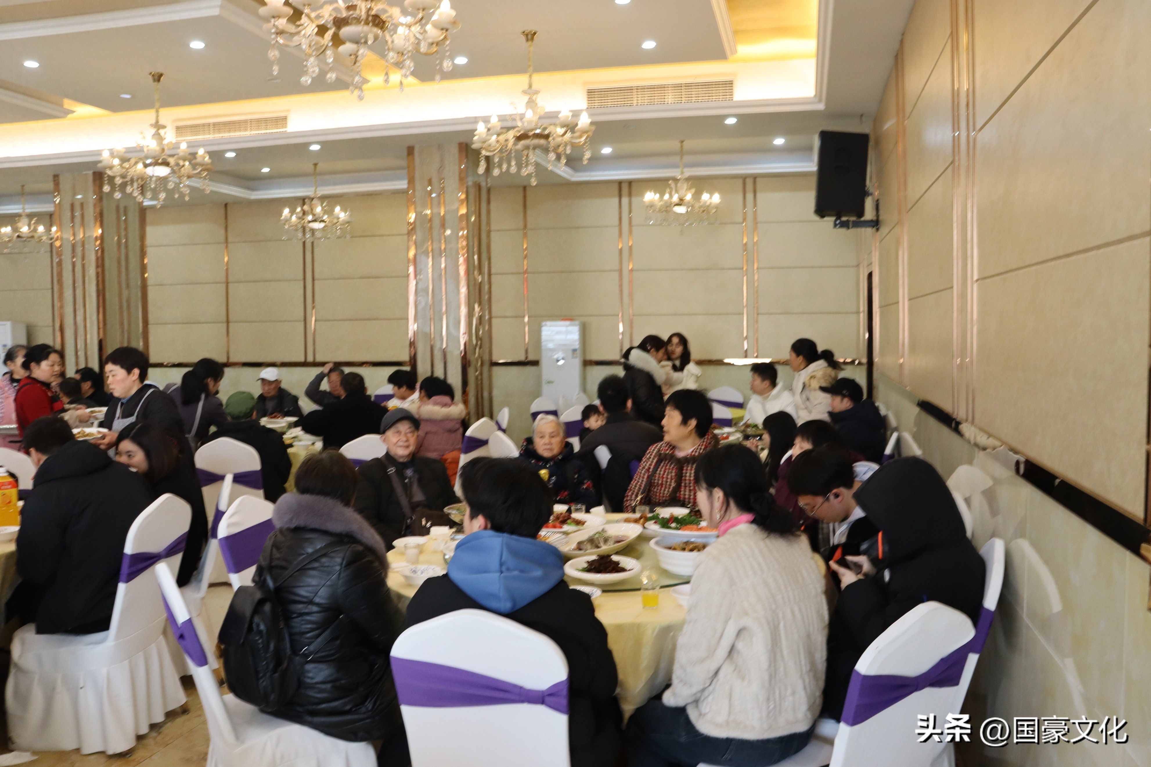 内江戴氏宗亲新年联谊会—我姓“戴” 我爱“戴”（文/图 戴显垠）