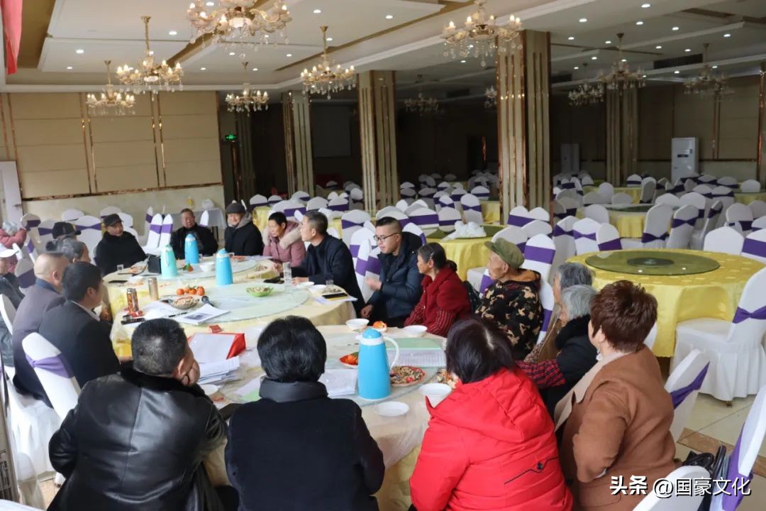 内江戴氏宗亲新年联谊会—我姓“戴” 我爱“戴”（文/图 戴显垠）