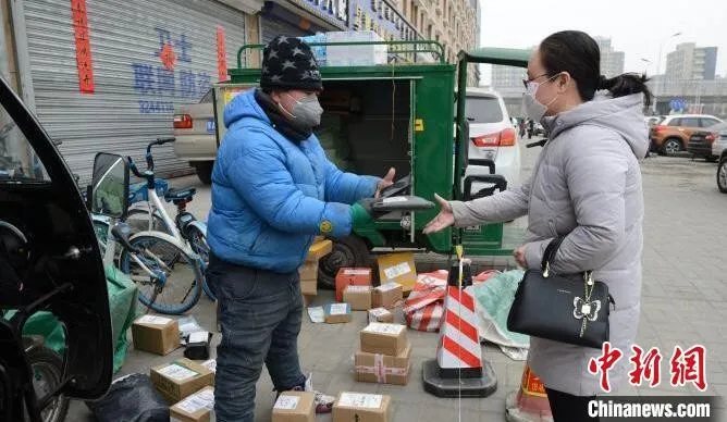 “寄件着急收件更急”，你的快递收到了吗？