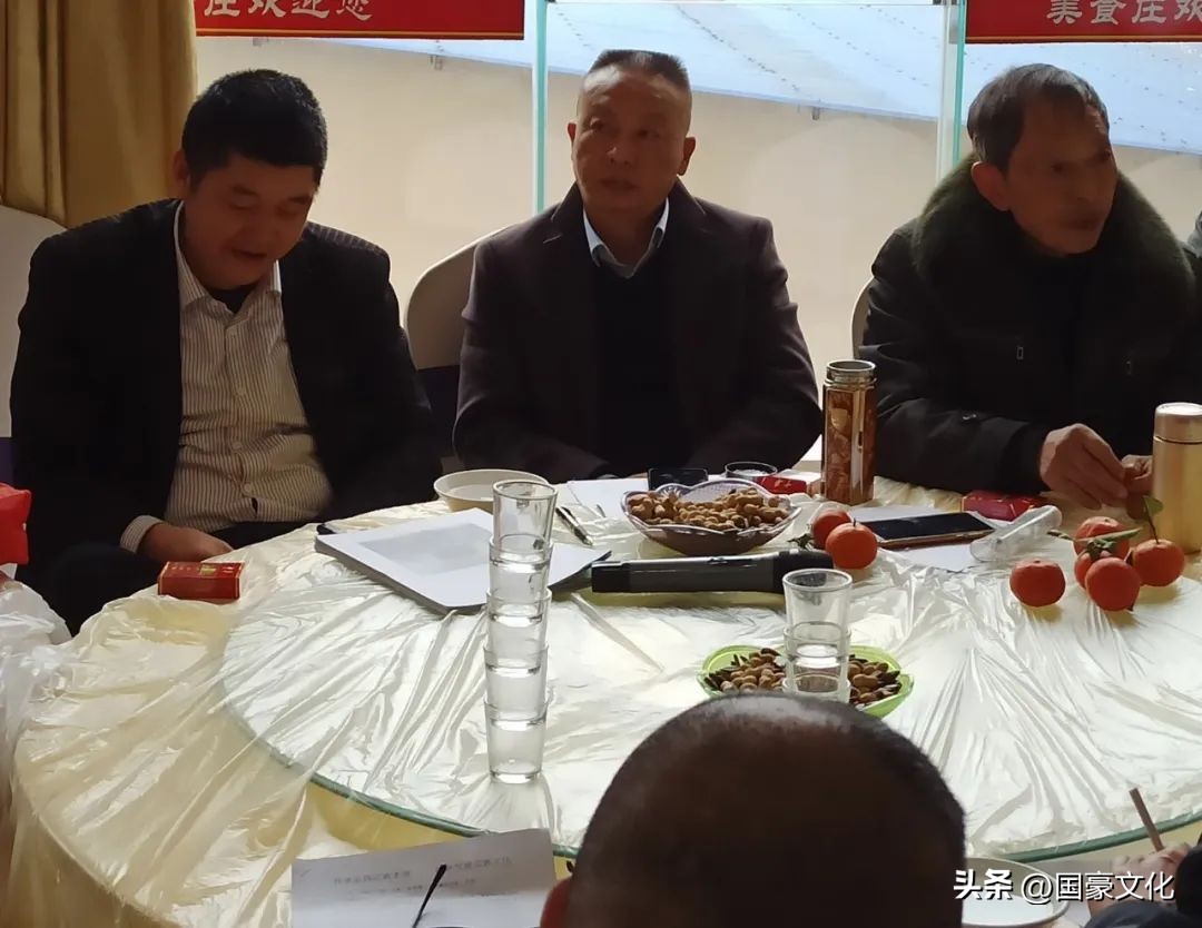 内江戴氏宗亲会—我的寻根祭祖与续谱历程(文/戴明国)