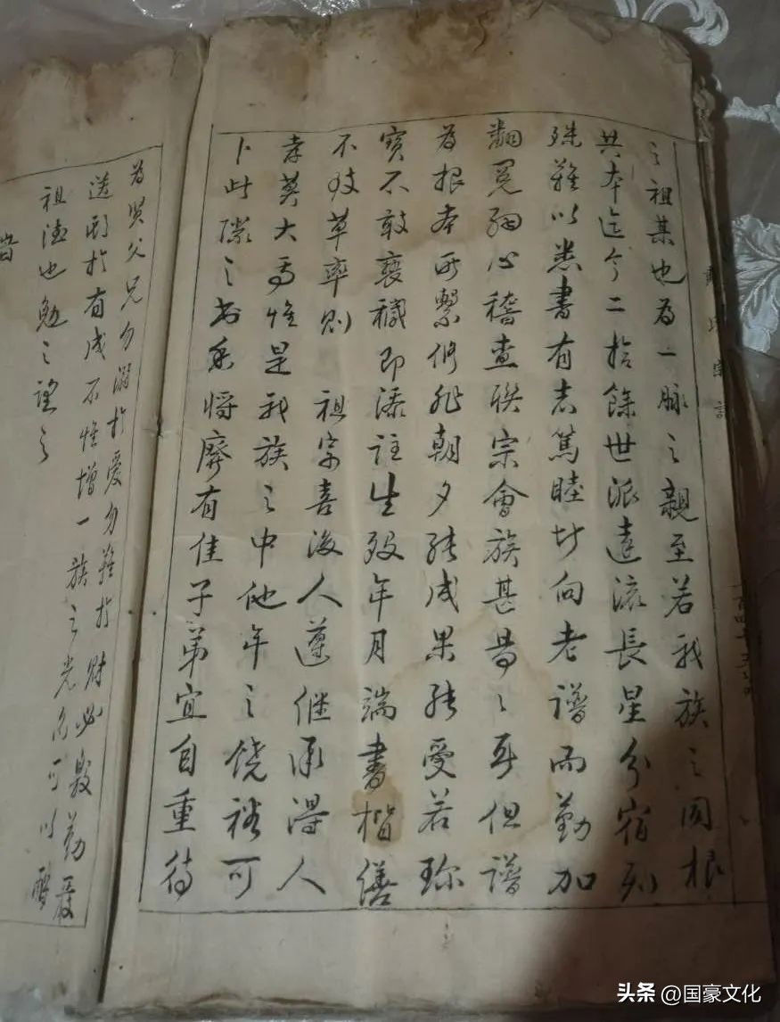 内江戴氏宗亲会—我的寻根祭祖与续谱历程(文/戴明国)