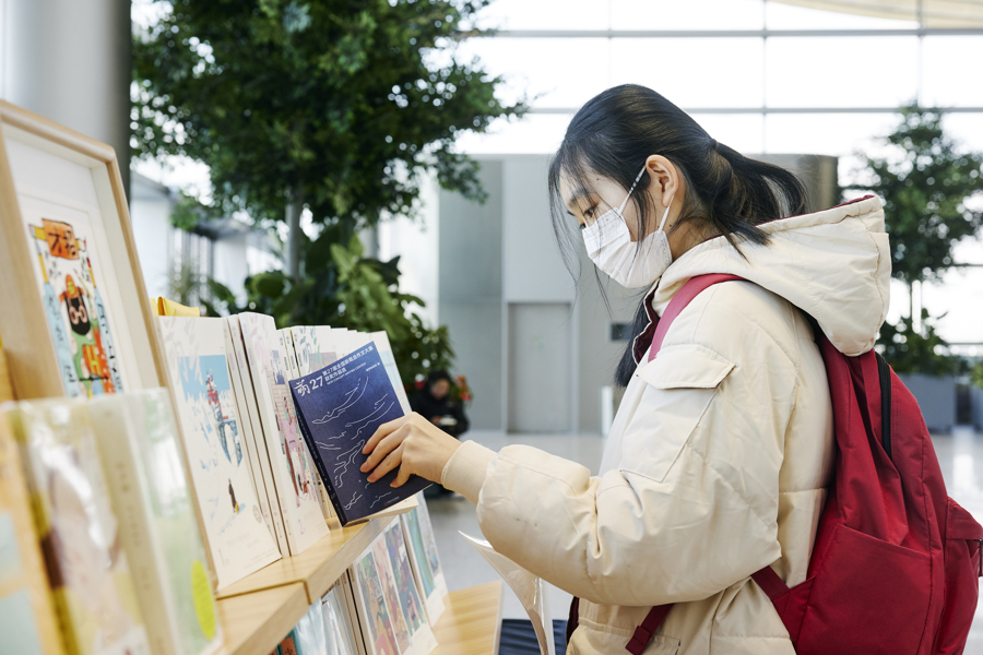 “新概念”28岁了，“愿你们保持好奇，保持提笔书写的勇气与热情”