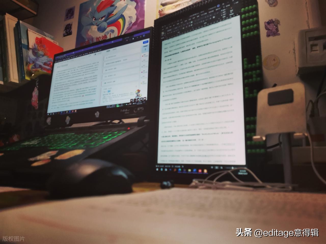 SCI 投稿前论文修改、润色、排版与查重的正确顺序解析