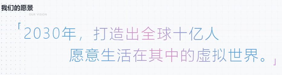 《崩坏:星穹铁道》正在测试云游戏,它有哪些点吸引你?