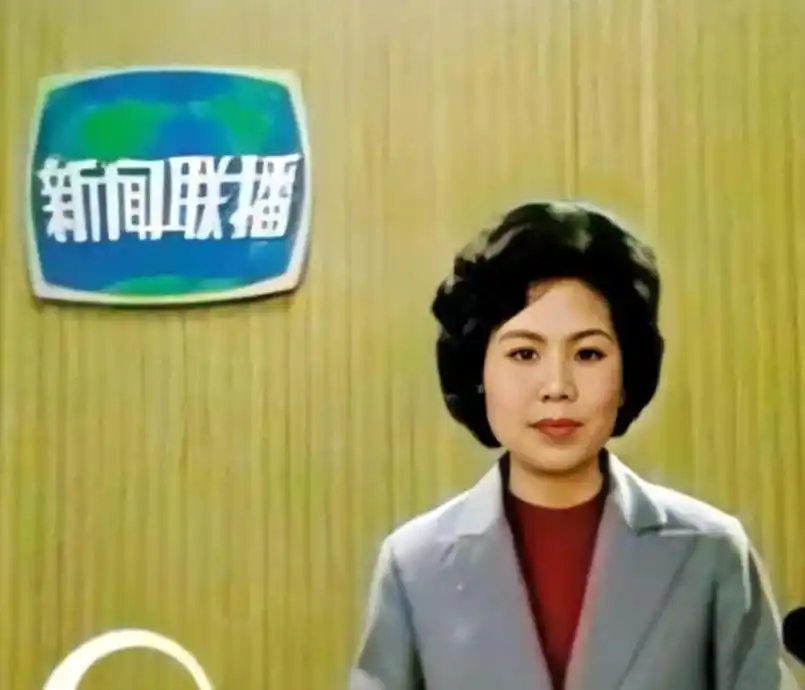 回顾邢质斌:与丈夫相守50年,罗京离世后自请离职,如今怎样了