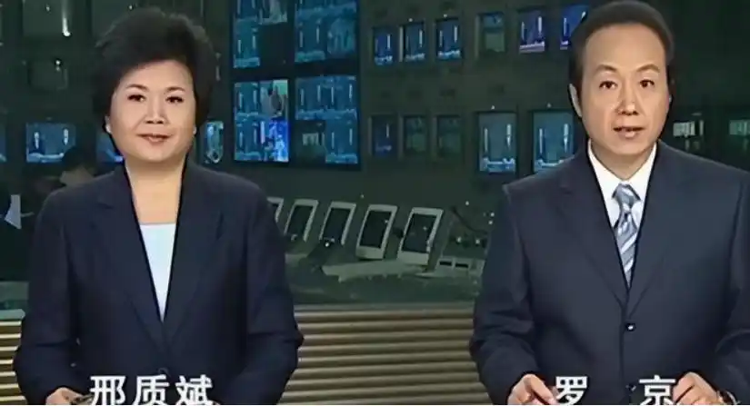 回顾邢质斌:与丈夫相守50年,罗京离世后自请离职,如今怎样了