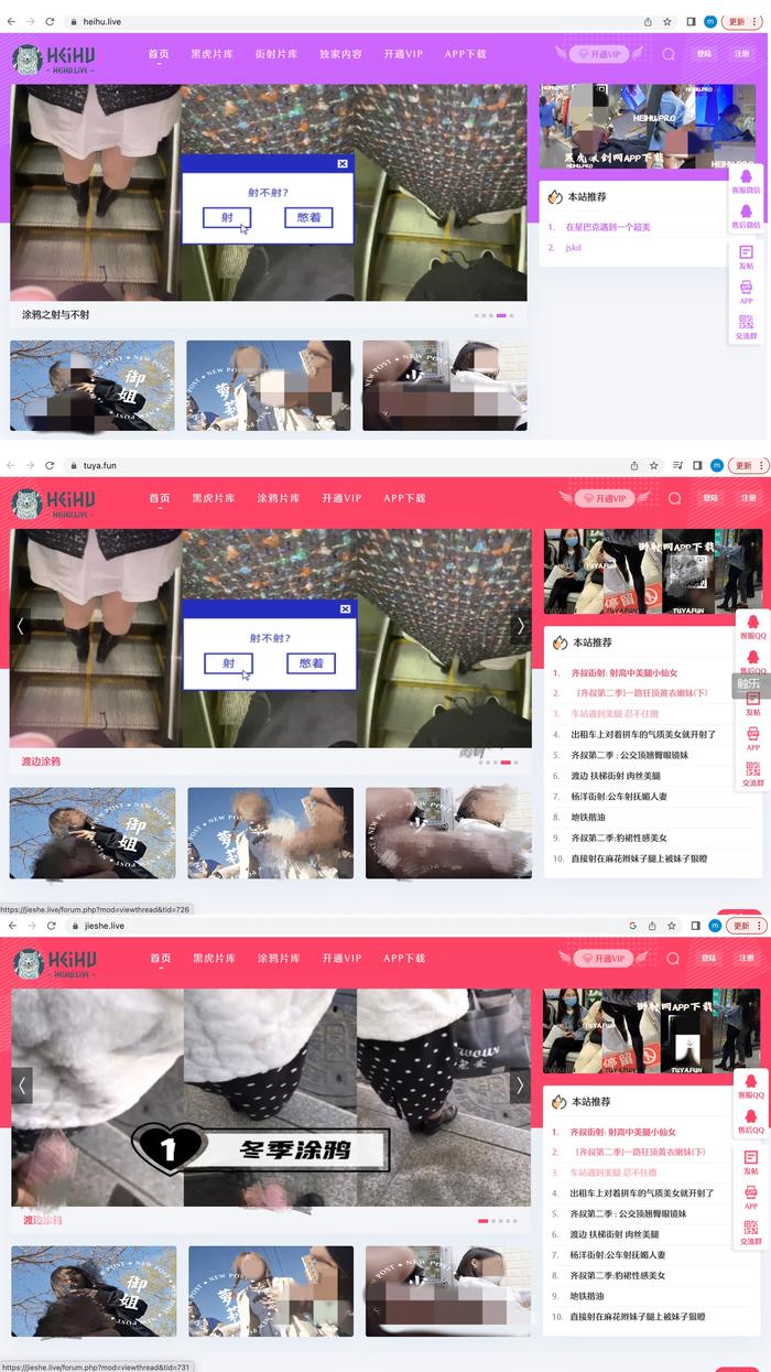 2023年,触乐最值得阅读的10篇文章