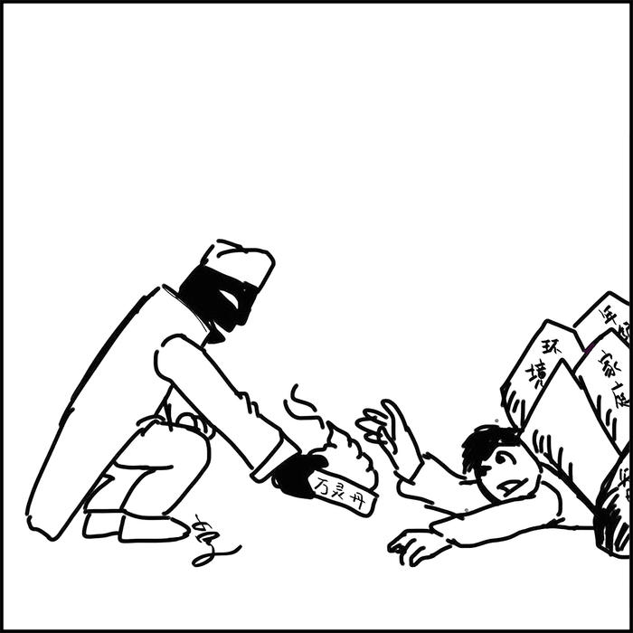 2023年,触乐最值得阅读的10篇文章