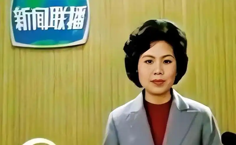 回顾:邢质斌鲜少露面,与初恋丈夫共度一生,退休后生活近况引关切