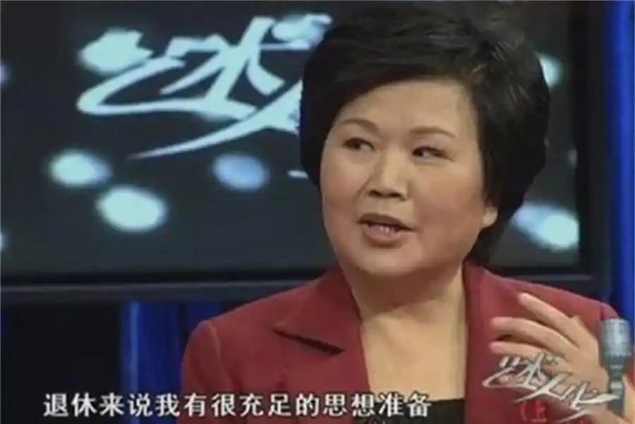 回顾:邢质斌鲜少露面,与初恋丈夫共度一生,退休后生活近况引关切