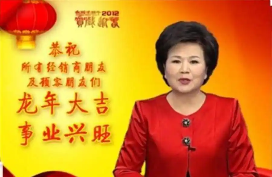 回顾:邢质斌鲜少露面,与初恋丈夫共度一生,退休后生活近况引关切