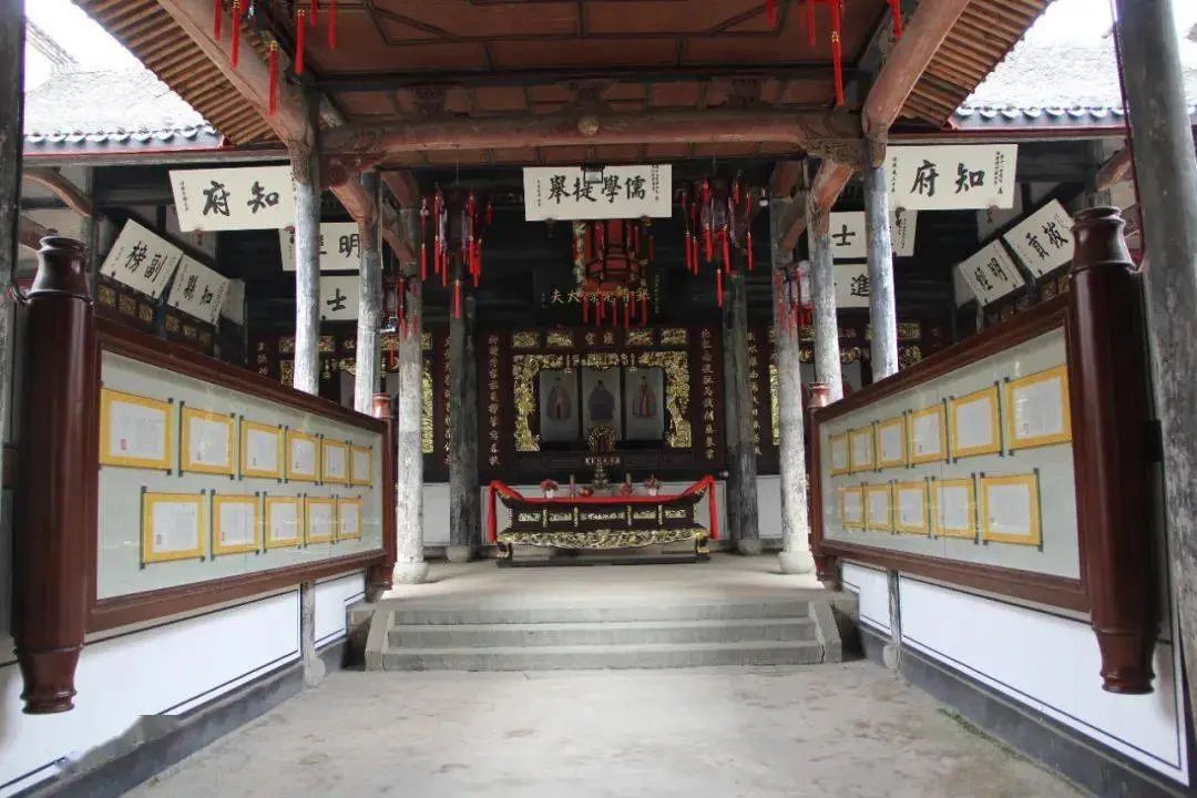 诸暨马剑戴氏先祖--戴讳昭