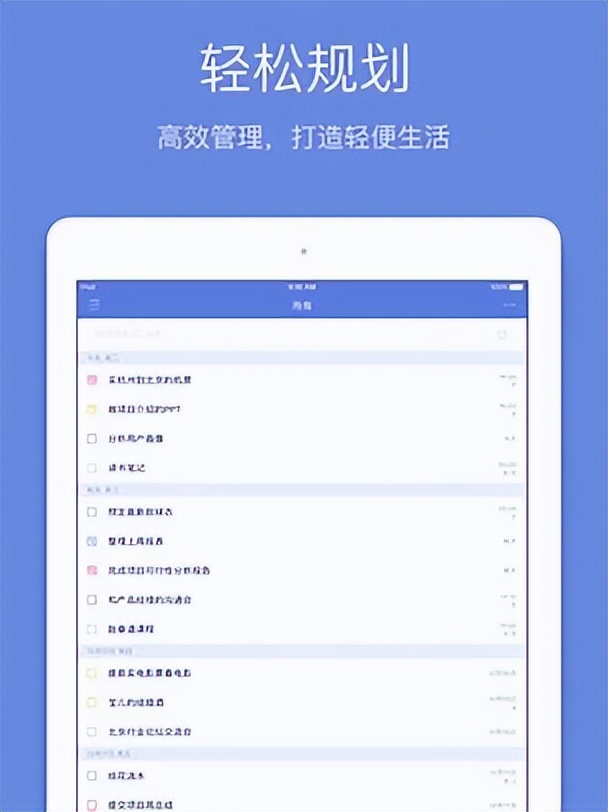 大学搜题神器查答案？七个不限次的公众号和软件分享啦