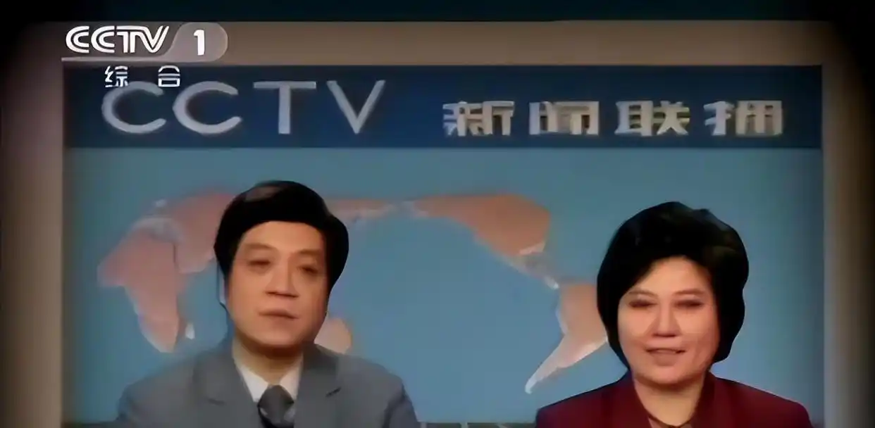 邢质斌：央视35年零失误的传奇主持，退休生活揭秘！