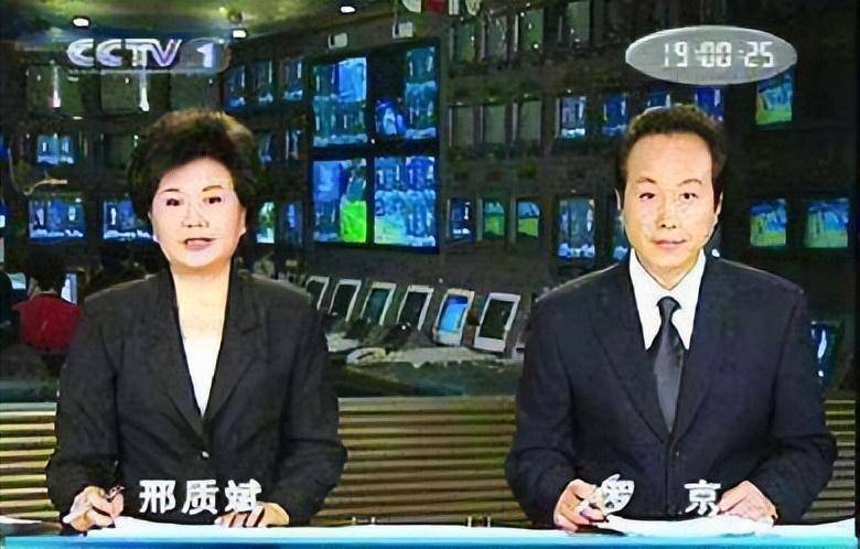 与丈夫相守48年,搭档罗京去世后自愿离职,邢质斌如今怎样了?