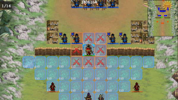 三国志吕布传最新版下载