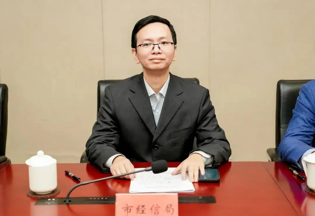 北京市发布9大措施,加快培育“超现场”产业生态!