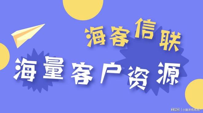 寒假居家赚钱攻略，精选实用兼职平台，适配不同需求