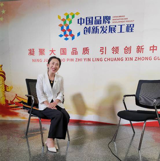 祝贺祥铭心理咨询有限公司入选央视《品质中国》栏目