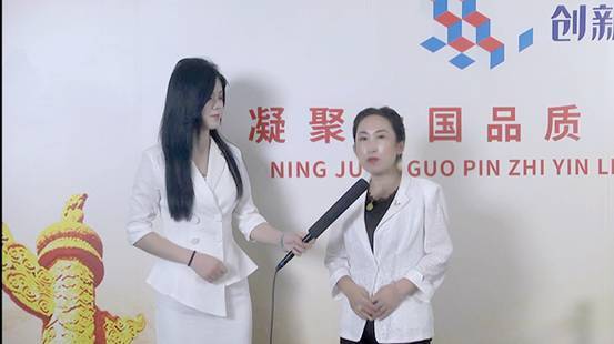 祝贺祥铭心理咨询有限公司入选央视《品质中国》栏目