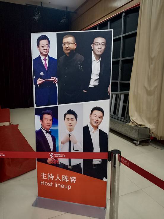 祝贺祥铭心理咨询有限公司入选央视《品质中国》栏目