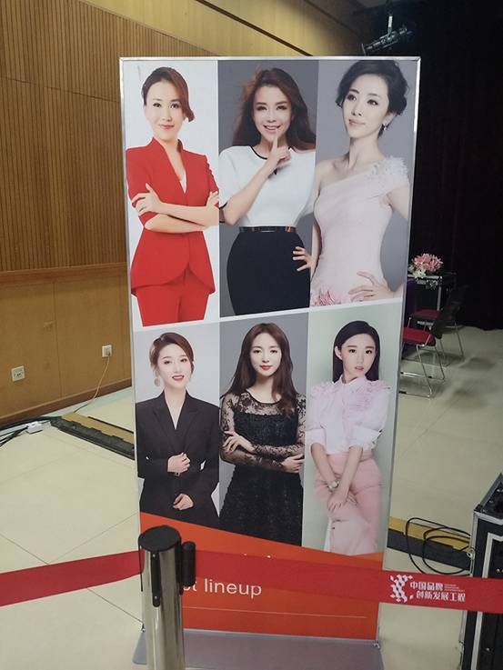 祝贺祥铭心理咨询有限公司入选央视《品质中国》栏目