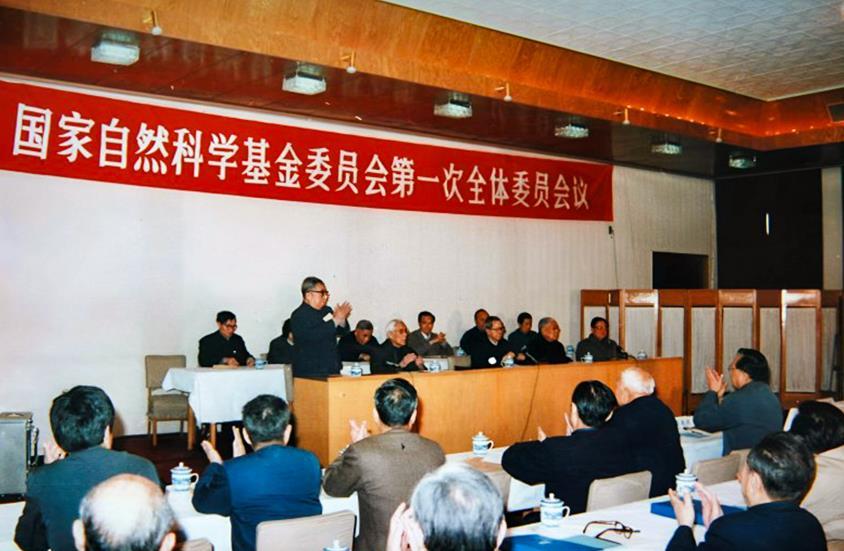 新华鲜报｜40年资助88万项！国家自然科学基金见证我国基础研究事业历史性跨越