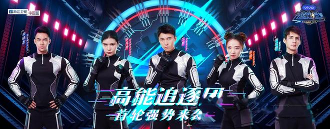 因舆论被迫停播的7个节目，没一个值得同情，蓝台占了一多半