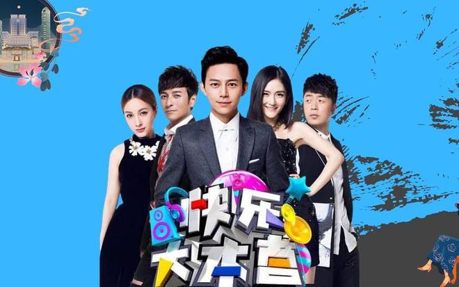 因舆论被迫停播的7个节目，没一个值得同情，蓝台占了一多半