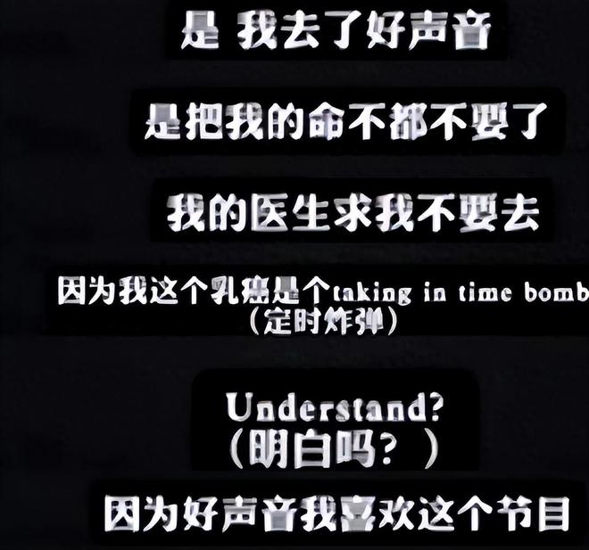 因舆论被迫停播的7个节目，没一个值得同情，蓝台占了一多半