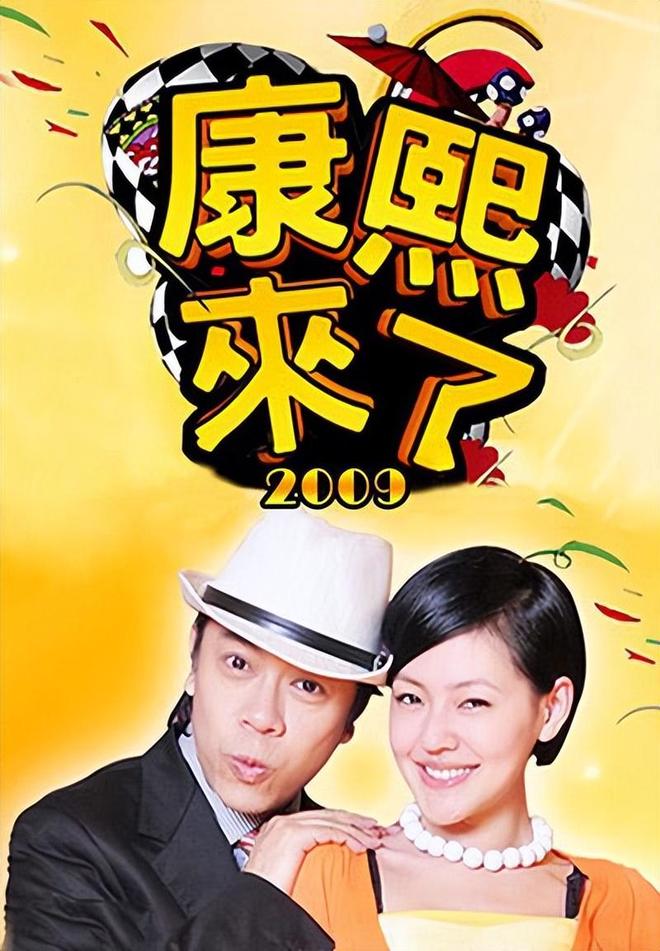 因舆论被迫停播的7个节目，没一个值得同情，蓝台占了一多半