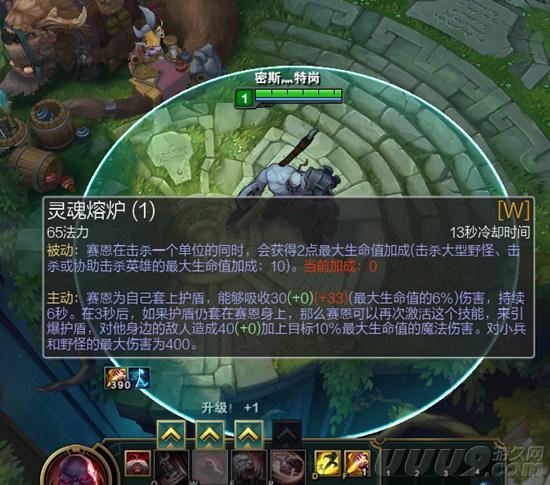 LOL亡灵勇士太全能 五个位置都能打!