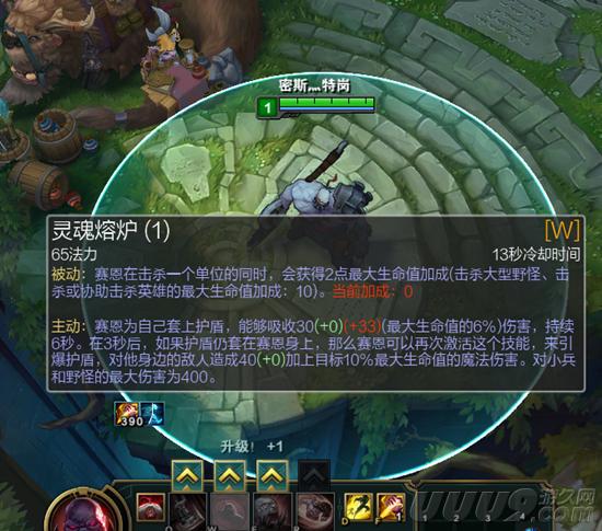 LOL亡灵勇士太全能 五个位置都能打!