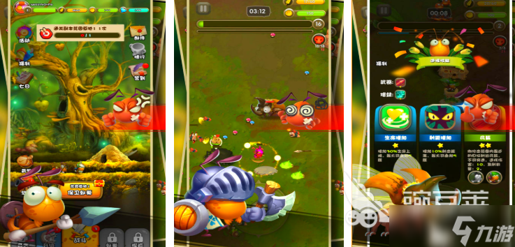 热门的蚂蚁生存游戏有哪些 2025模拟蚂蚁手机游戏分享