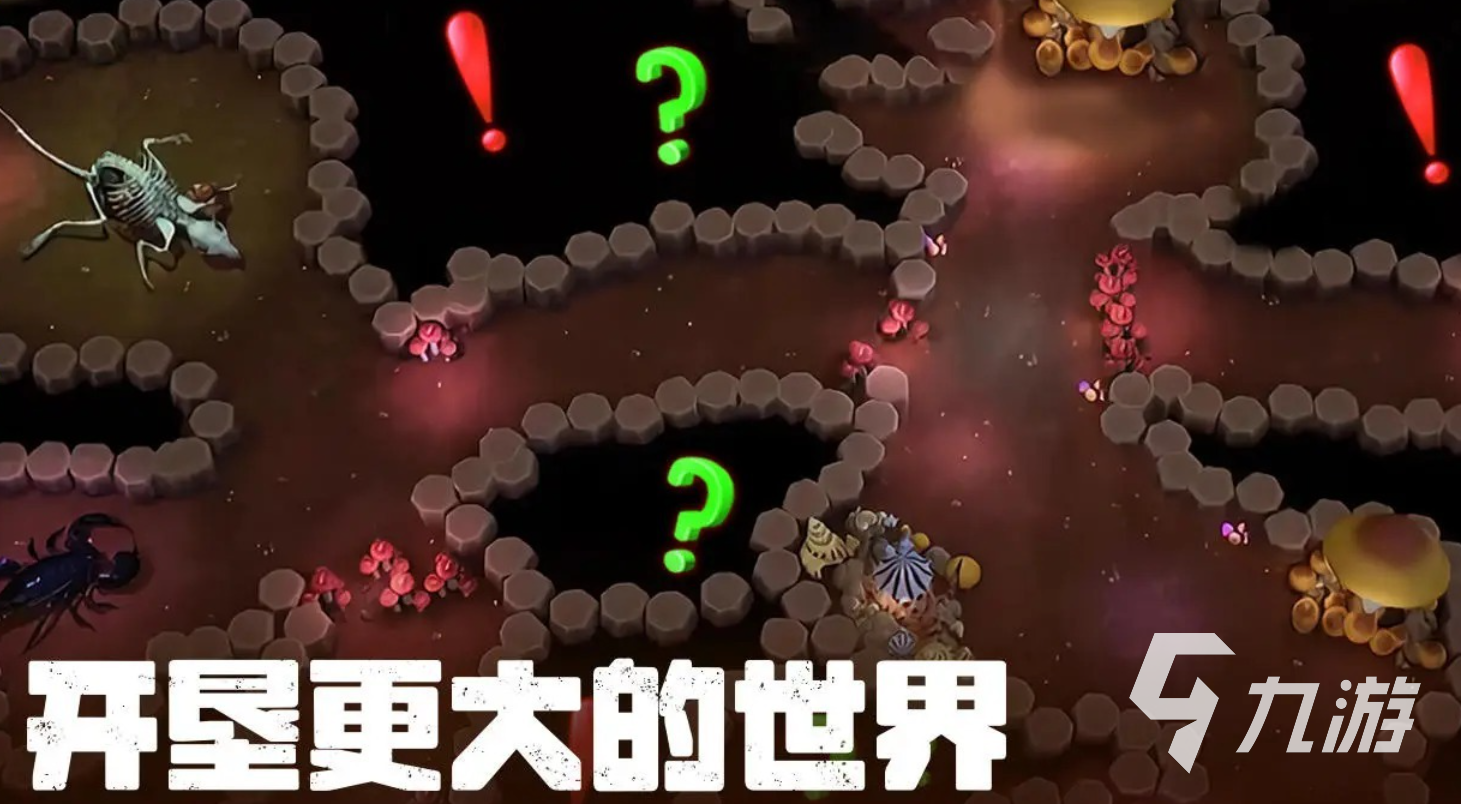 20年前经典蚂蚁游戏盘点:那些让人难忘的怀旧蚂蚁主题游戏