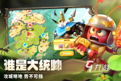 2025有趣的蚂蚁游戏推荐 流行的蚂蚁游戏合集