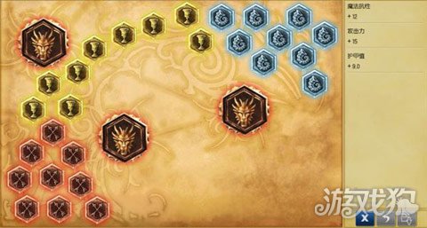 核弹头老司机开车上路 破甲流塞恩出装攻略