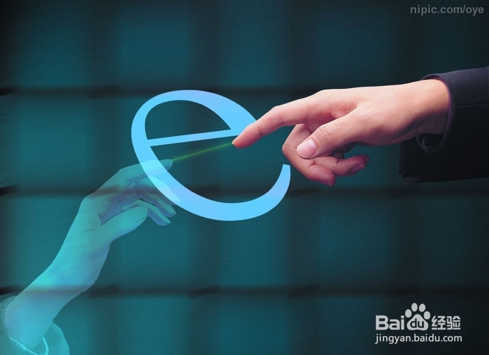 互联网的发展与特征