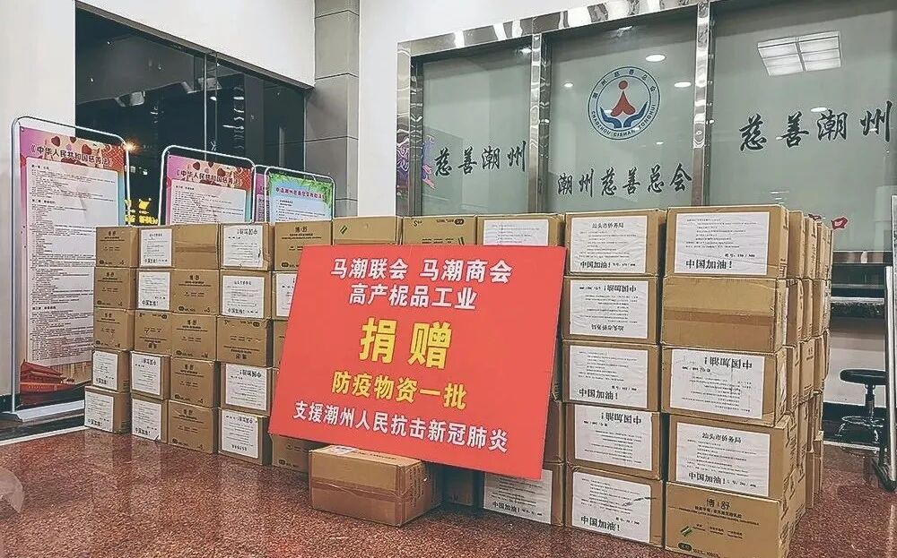 广东潮州以文铸魂以侨为“桥”推动潮文化走向世界